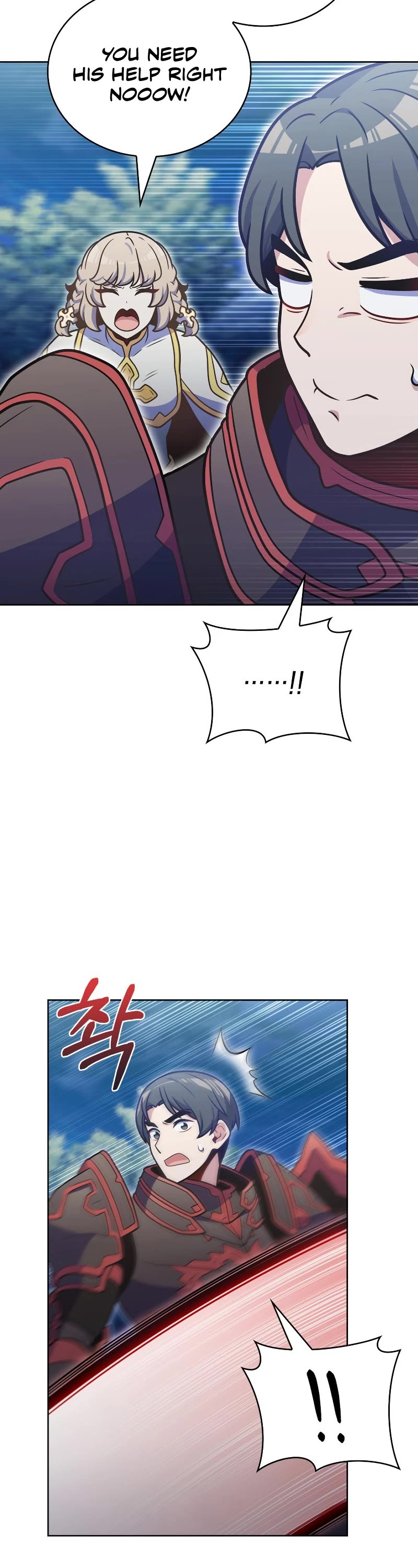 Everyone Else Is a Returnee Chapter 38 page 27 - Chapter 38
