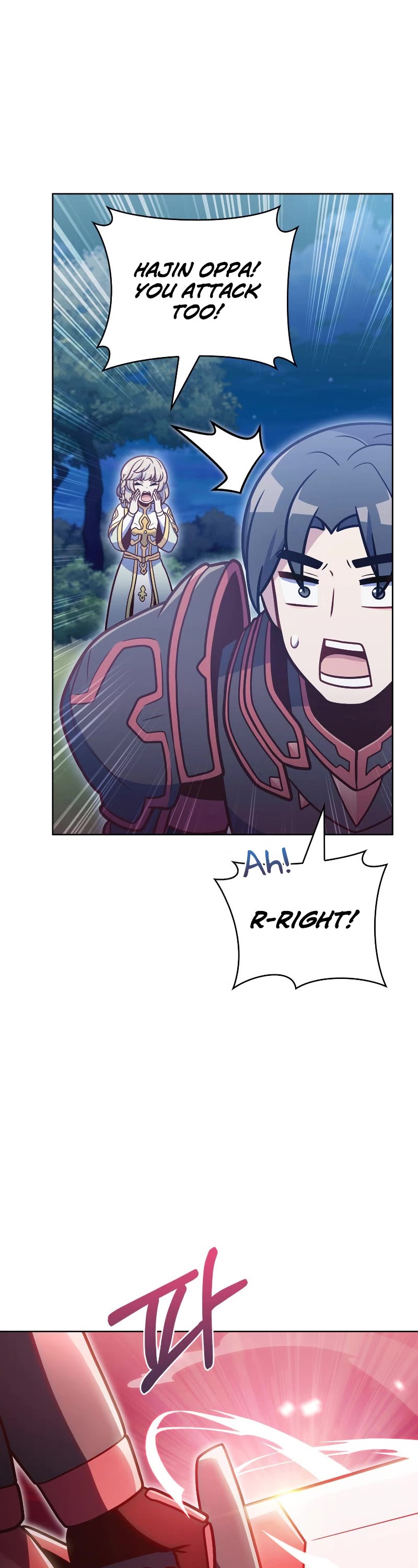 Everyone Else Is a Returnee Chapter 38 page 33 - Chapter 38