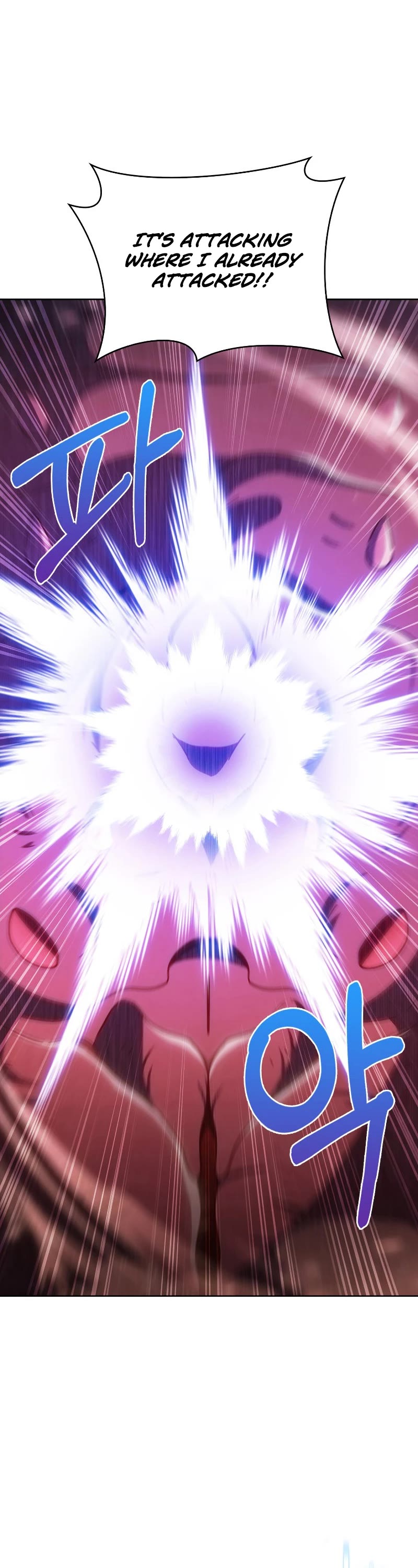 Everyone Else Is a Returnee Chapter 38 page 38 - Chapter 38