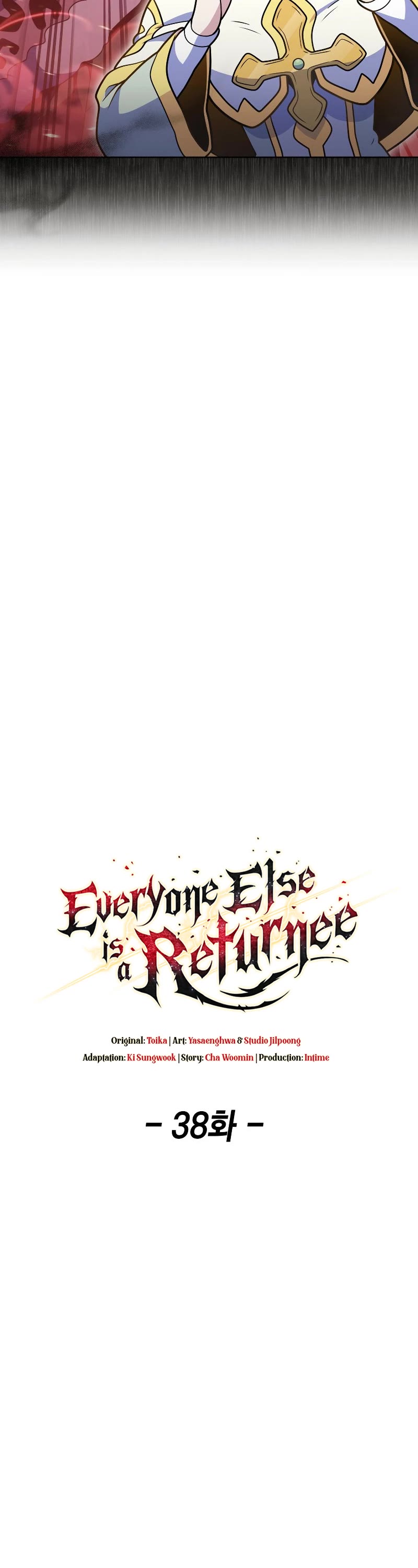 Everyone Else Is a Returnee Chapter 38 page 9 - Chapter 38