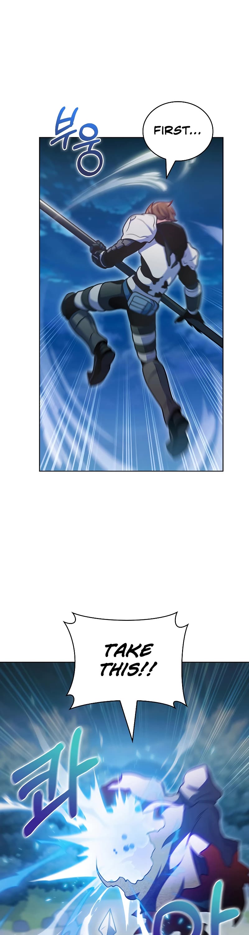 Everyone Else Is a Returnee Chapter 39 page 48 - Chapter 39