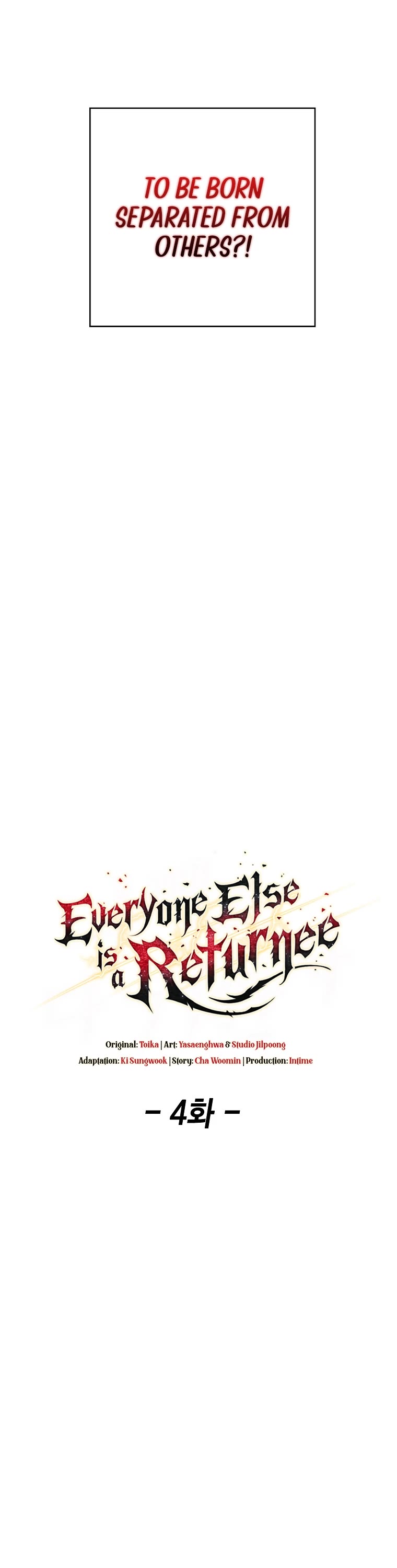 Everyone Else Is a Returnee Chapter 4 page 18 - Chapter 4