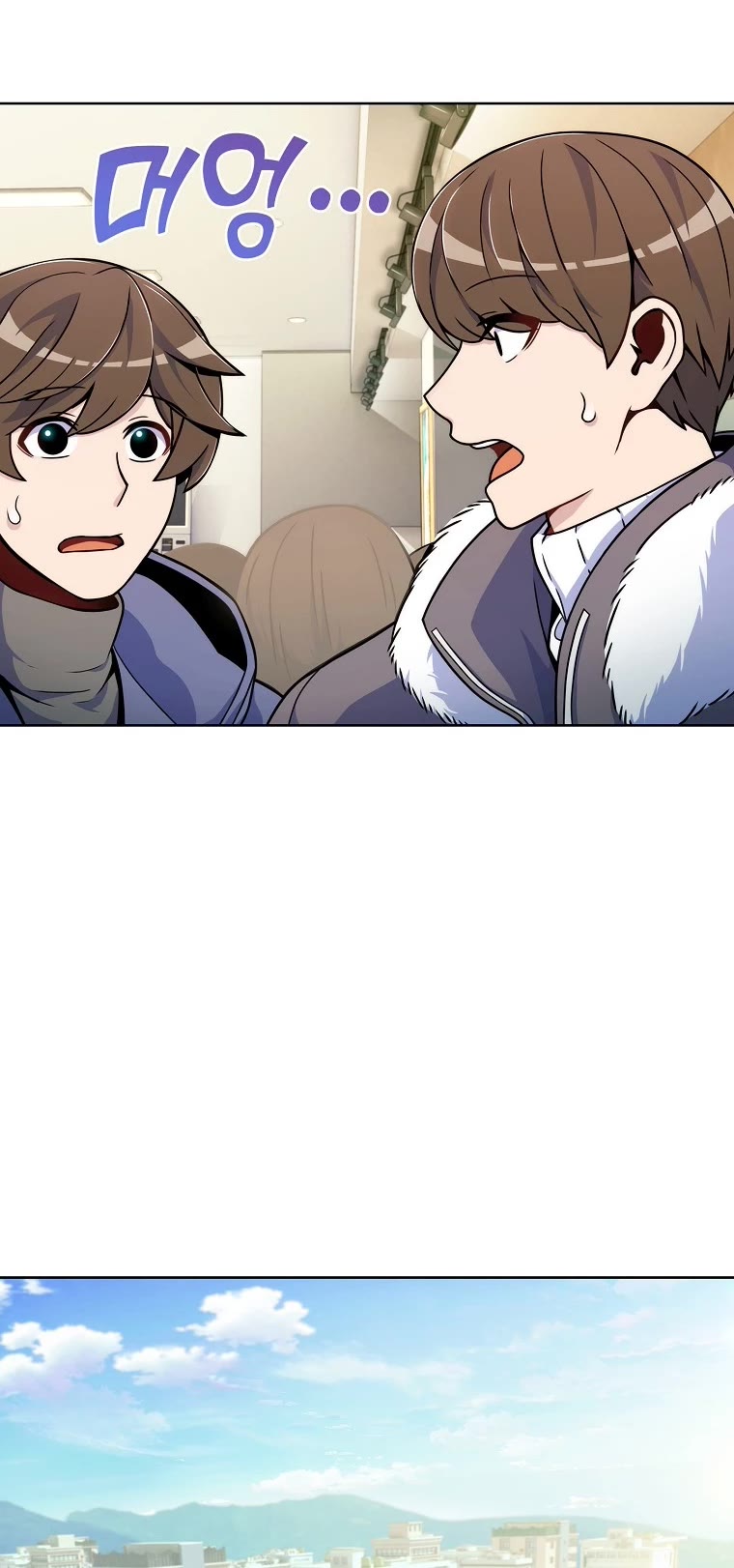 Everyone Else Is a Returnee Chapter 4 page 6 - Chapter 4