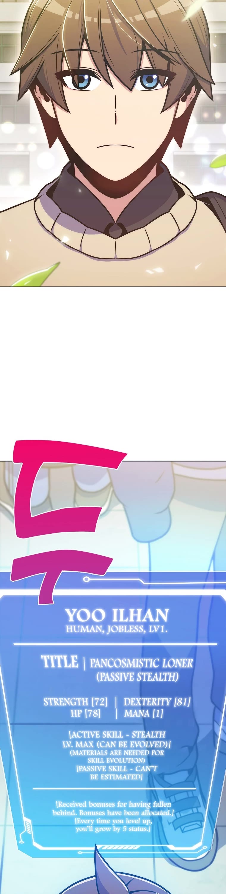 Everyone Else Is a Returnee Chapter 4 page 8 - Chapter 4