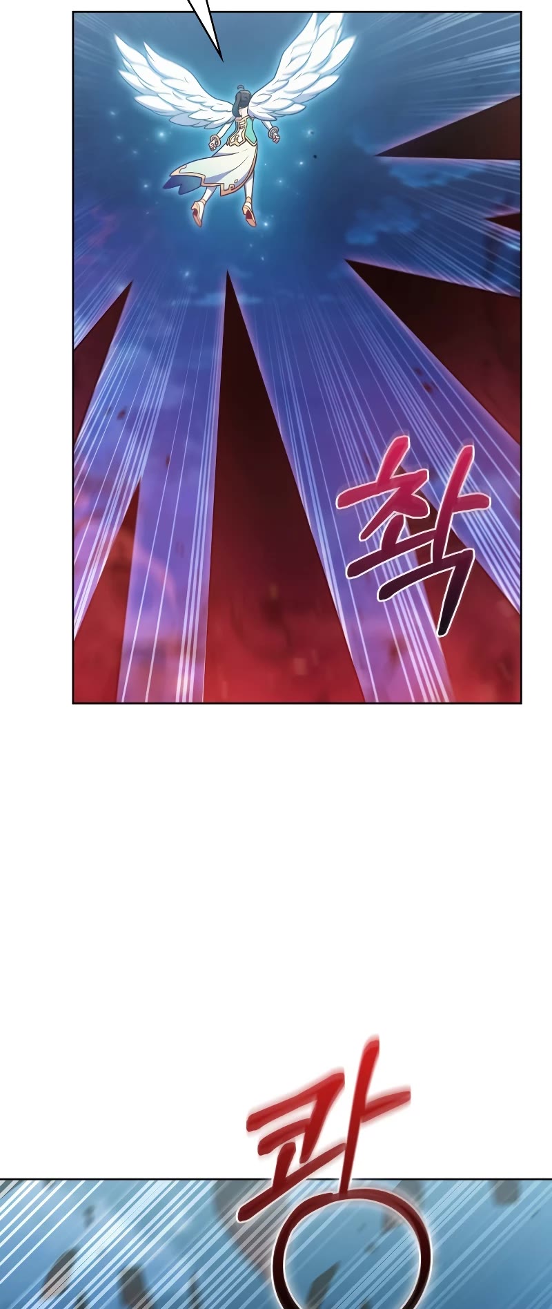 Everyone Else Is a Returnee Chapter 40 page 23 - Chapter 40