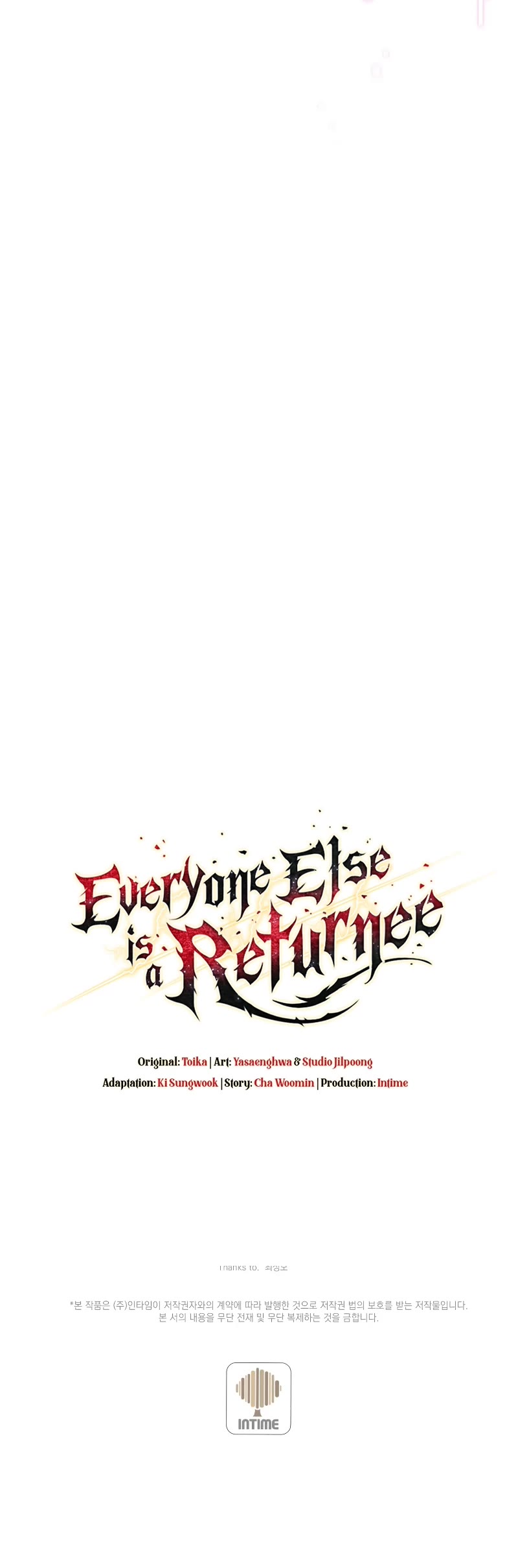 Everyone Else Is a Returnee Chapter 40 page 57 - Chapter 40