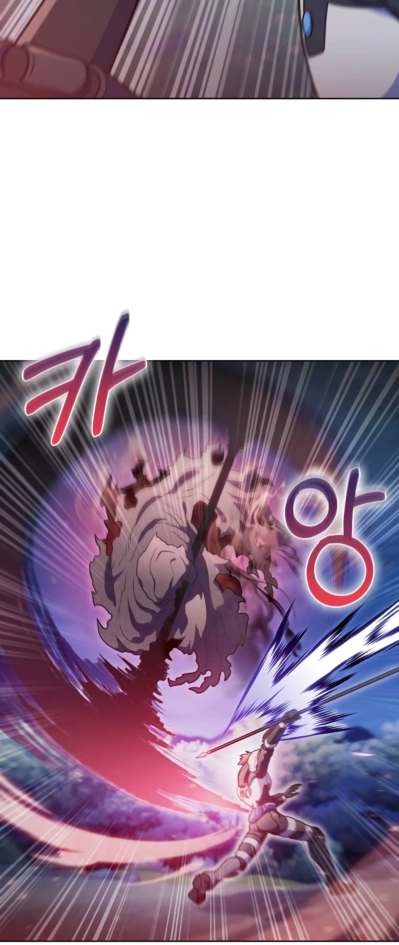 Everyone Else Is a Returnee Chapter 40 page 6 - Chapter 40