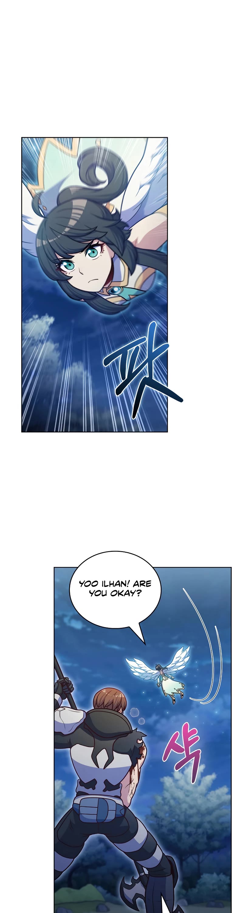 Everyone Else Is a Returnee Chapter 41 page 16 - Chapter 41