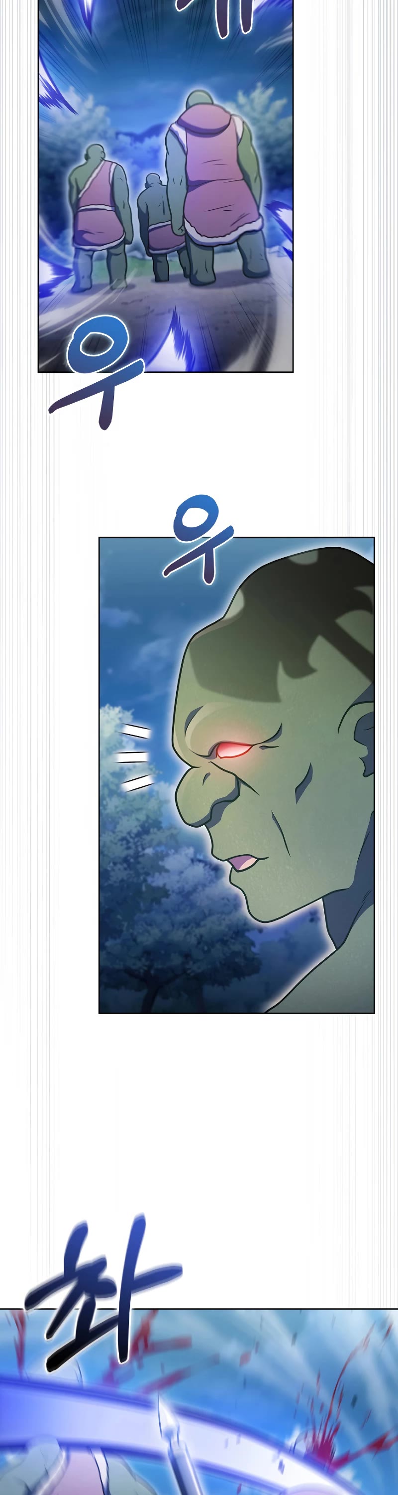 Everyone Else Is a Returnee Chapter 41 page 28 - Chapter 41