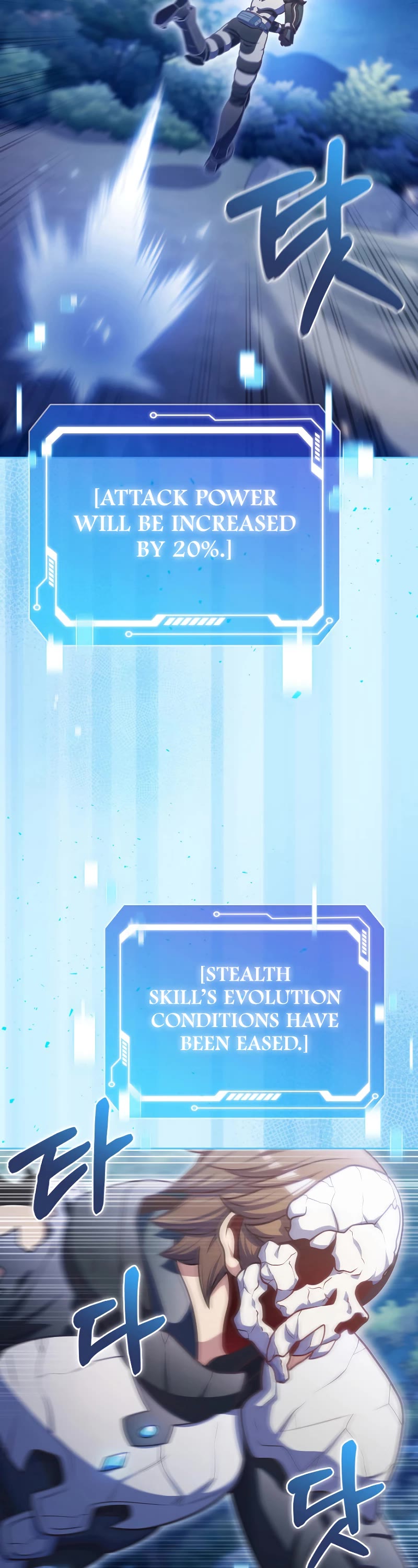 Everyone Else Is a Returnee Chapter 41 page 34 - Chapter 41