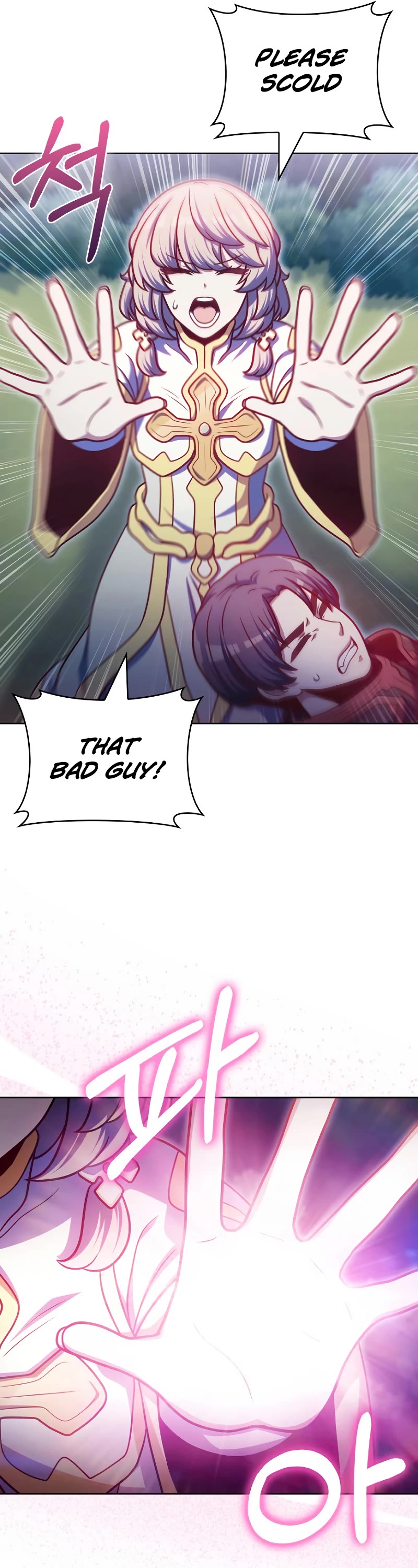 Everyone Else Is a Returnee Chapter 41 page 44 - Chapter 41