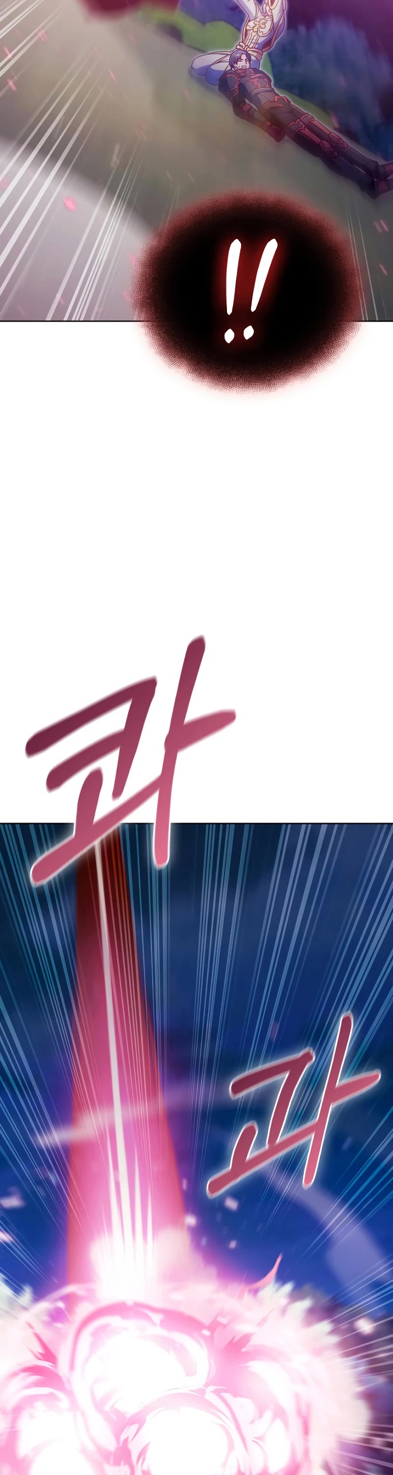 Everyone Else Is a Returnee Chapter 41 page 46 - Chapter 41