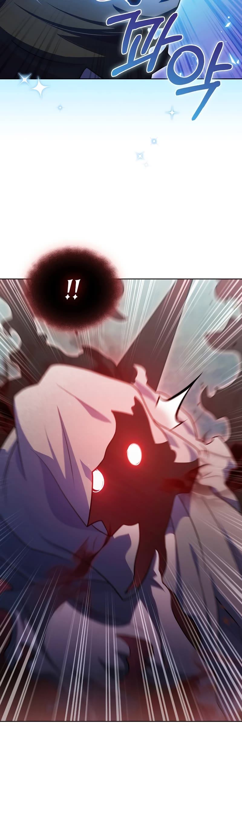 Everyone Else Is a Returnee Chapter 42 page 13 - Chapter 42