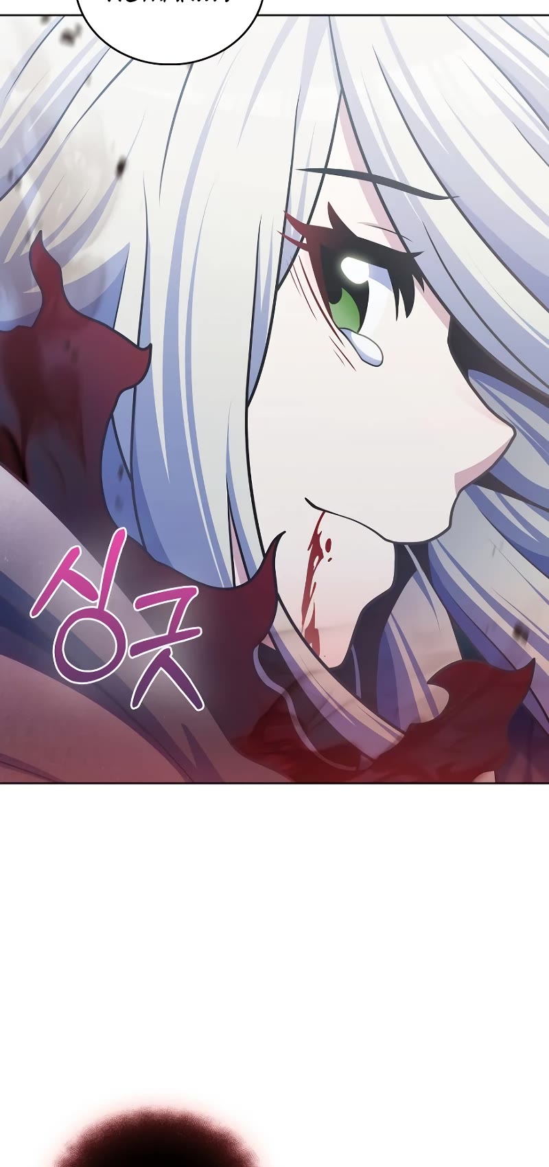 Everyone Else Is a Returnee Chapter 42 page 18 - Chapter 42