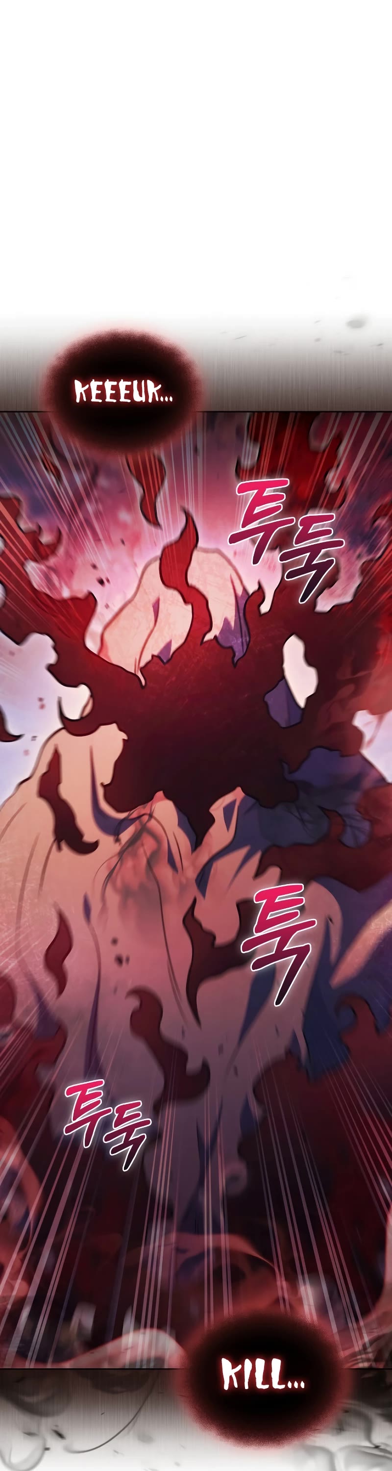Everyone Else Is a Returnee Chapter 42 page 2 - Chapter 42