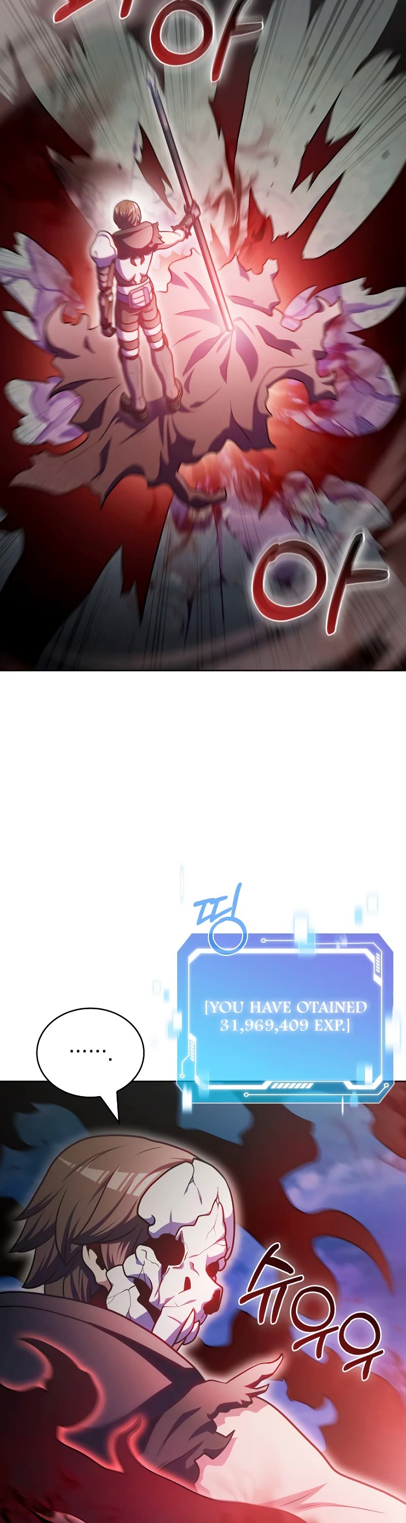 Everyone Else Is a Returnee Chapter 42 page 21 - Chapter 42