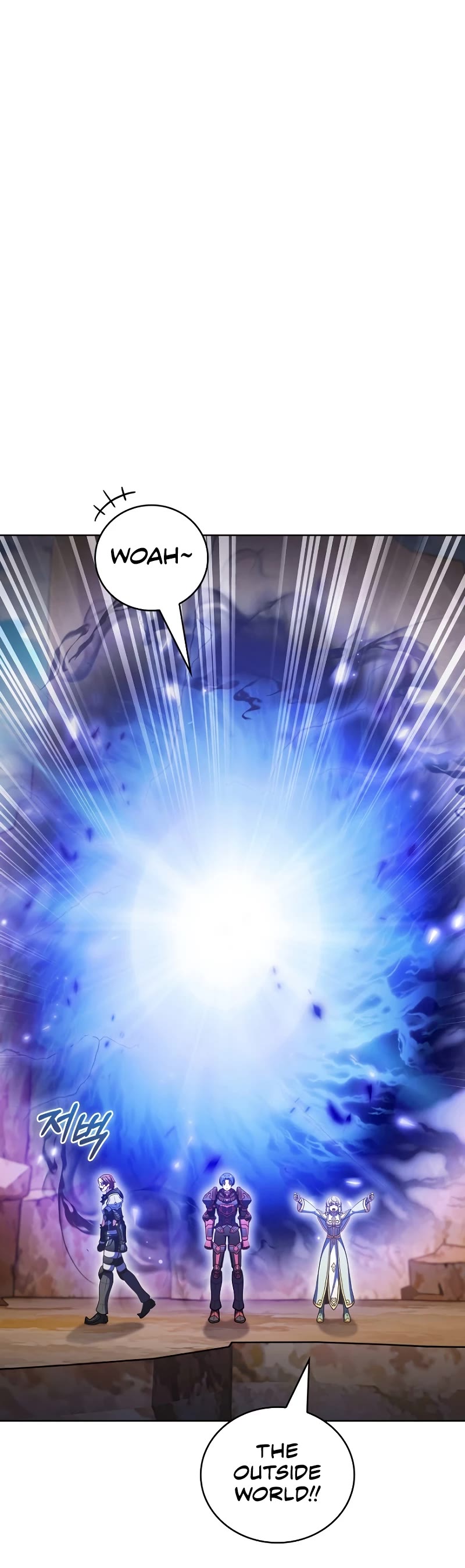 Everyone Else Is a Returnee Chapter 43 page 19 - Chapter 43