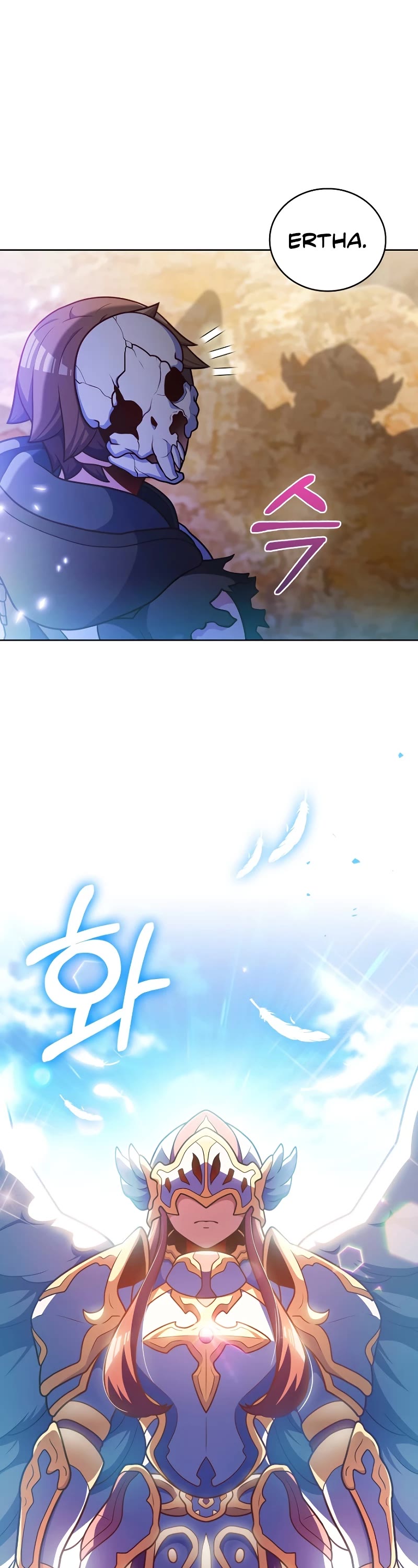 Everyone Else Is a Returnee Chapter 43 page 20 - Chapter 43