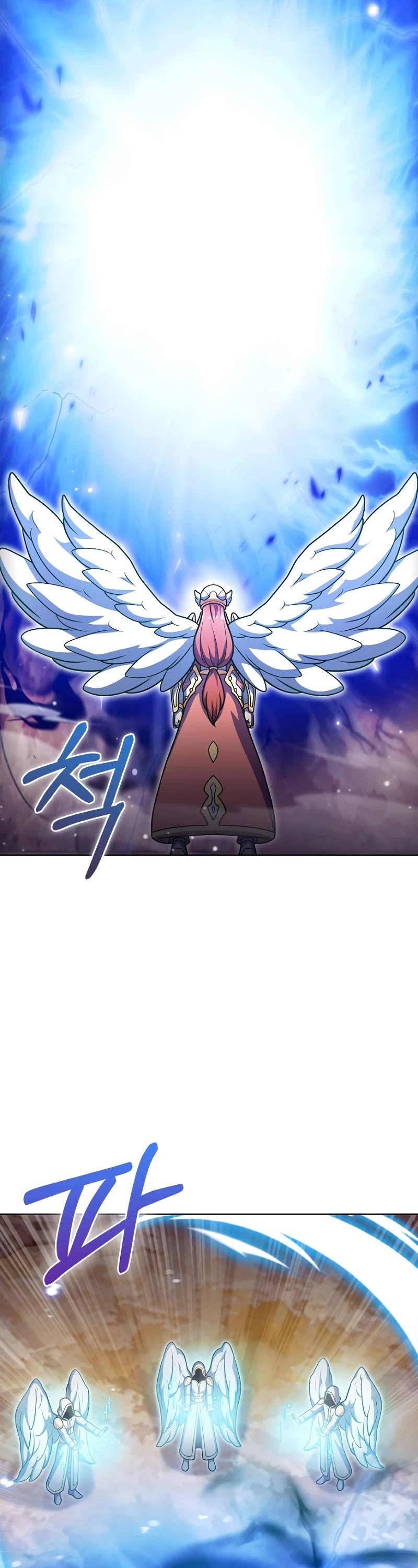 Everyone Else Is a Returnee Chapter 43 page 28 - Chapter 43