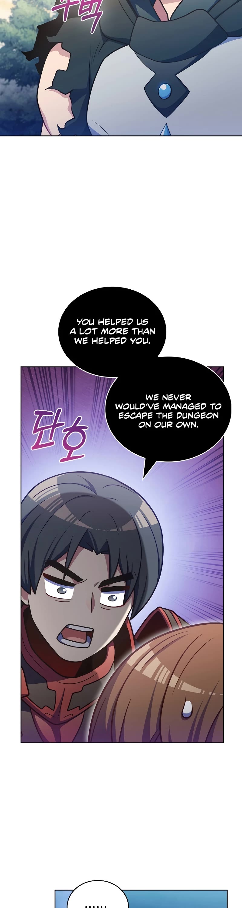 Everyone Else Is a Returnee Chapter 43 page 4 - Chapter 43