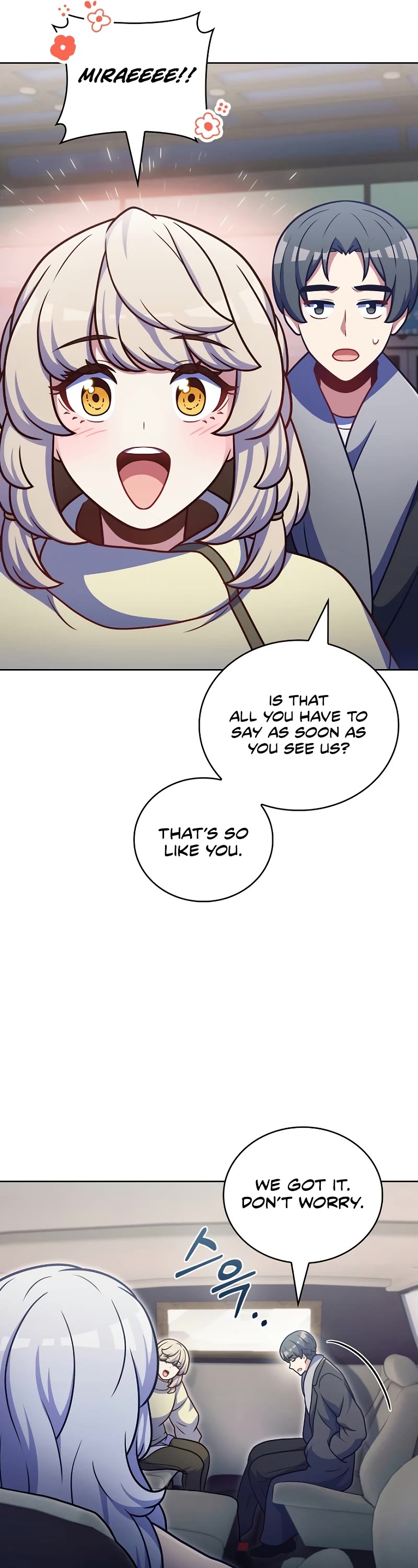 Everyone Else Is a Returnee Chapter 43 page 44 - Chapter 43