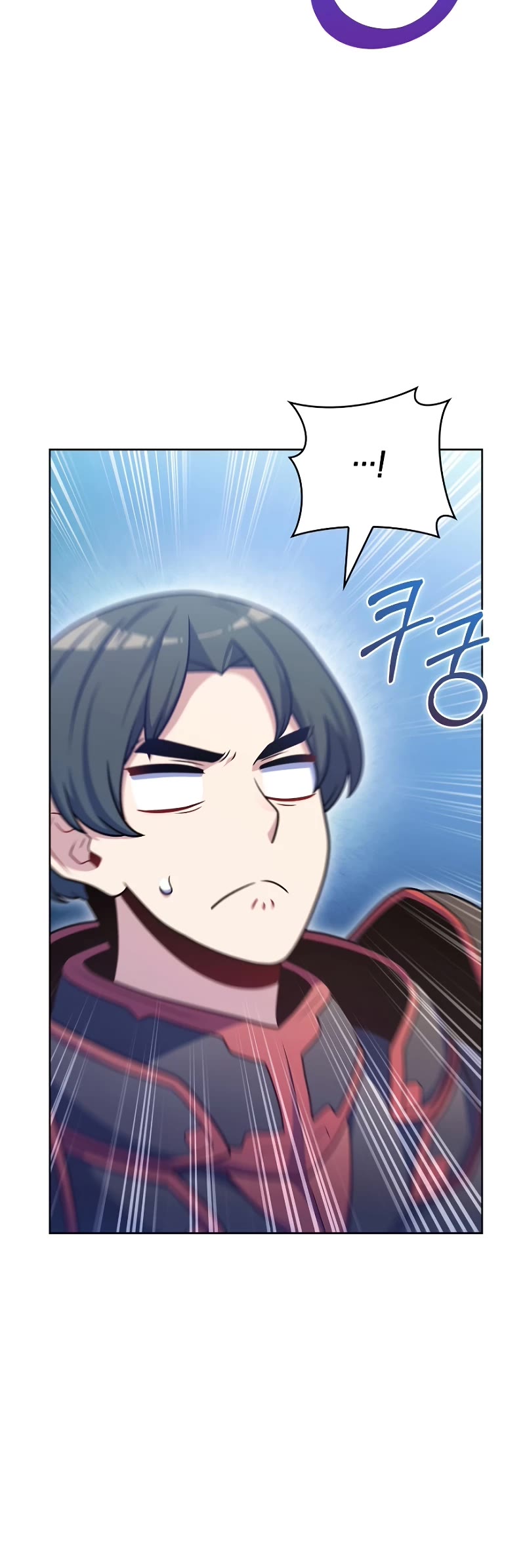 Everyone Else Is a Returnee Chapter 43 page 7 - Chapter 43