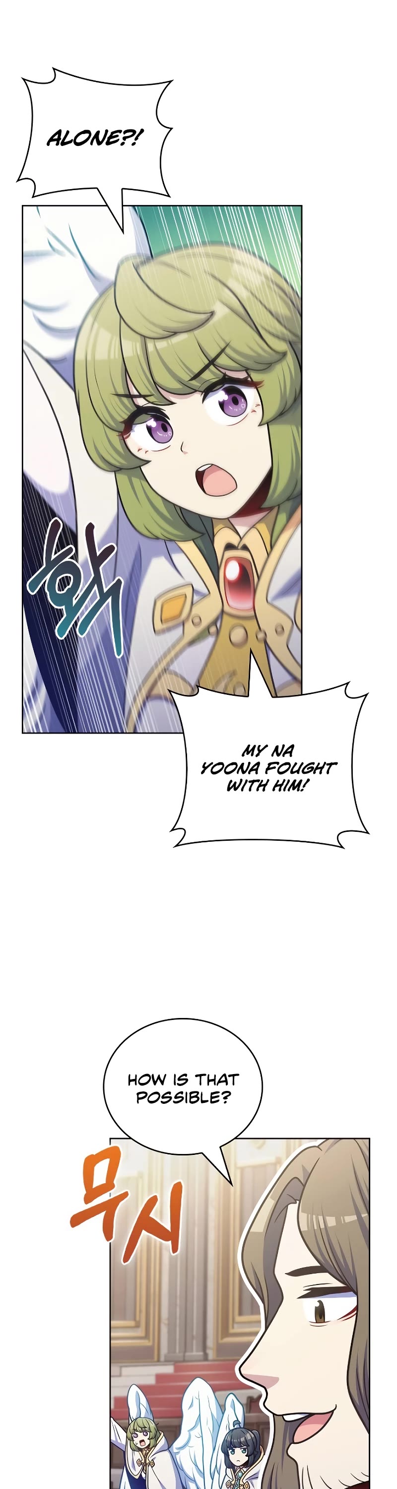 Everyone Else Is a Returnee Chapter 44 page 26 - Chapter 44