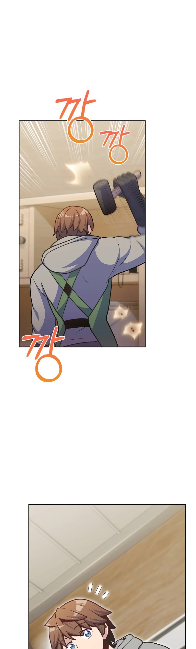 Everyone Else Is a Returnee Chapter 45 page 12 - Chapter 45