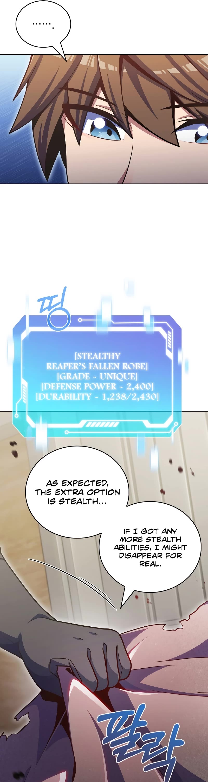 Everyone Else Is a Returnee Chapter 45 page 14 - Chapter 45