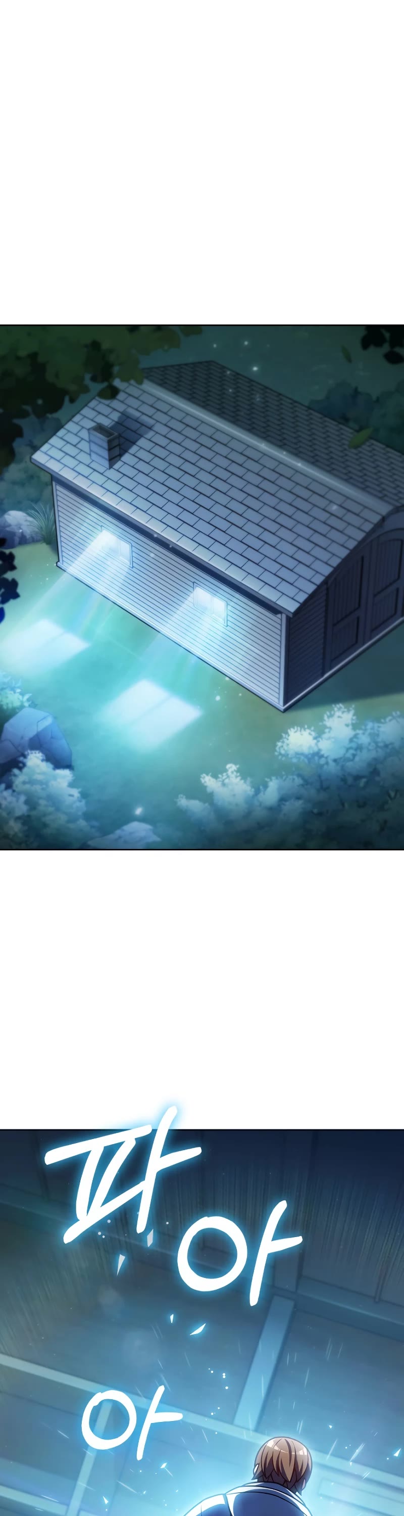 Everyone Else Is a Returnee Chapter 45 page 2 - Chapter 45