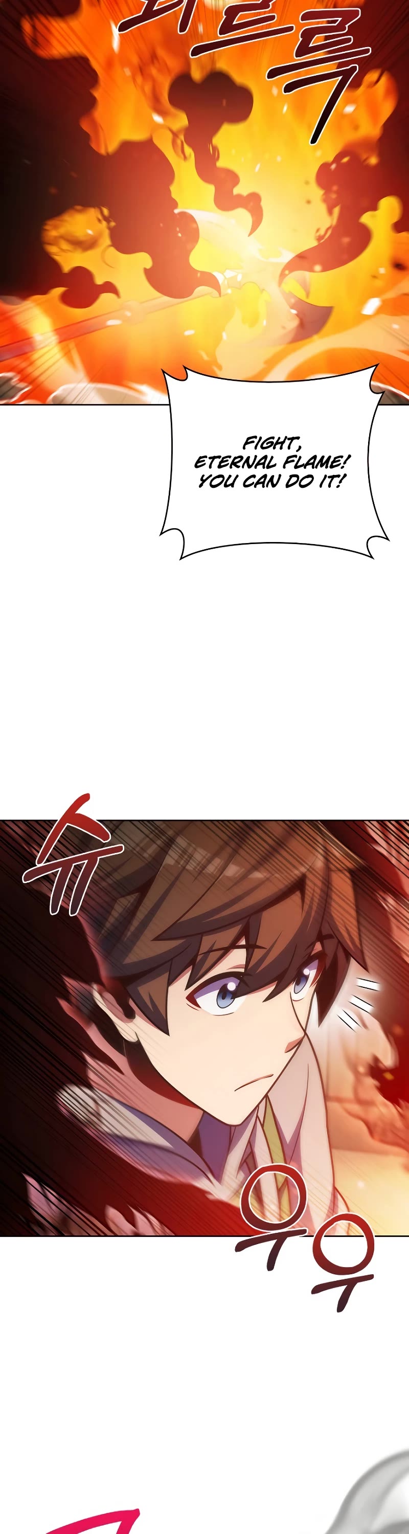 Everyone Else Is a Returnee Chapter 45 page 21 - Chapter 45