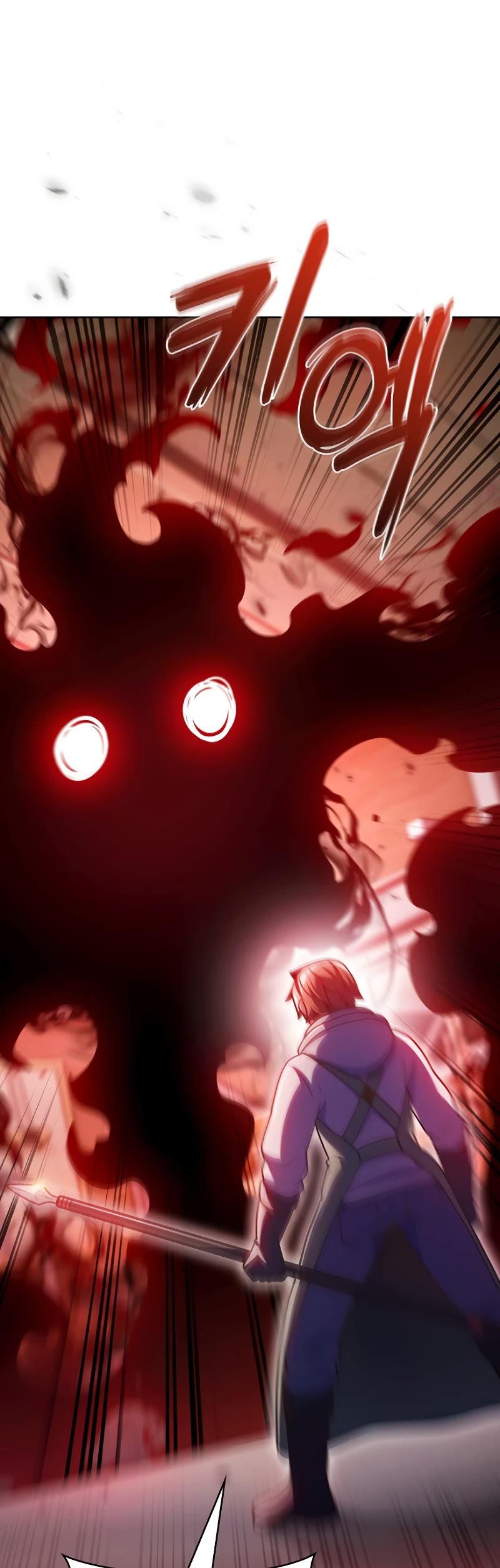 Everyone Else Is a Returnee Chapter 45 page 24 - Chapter 45