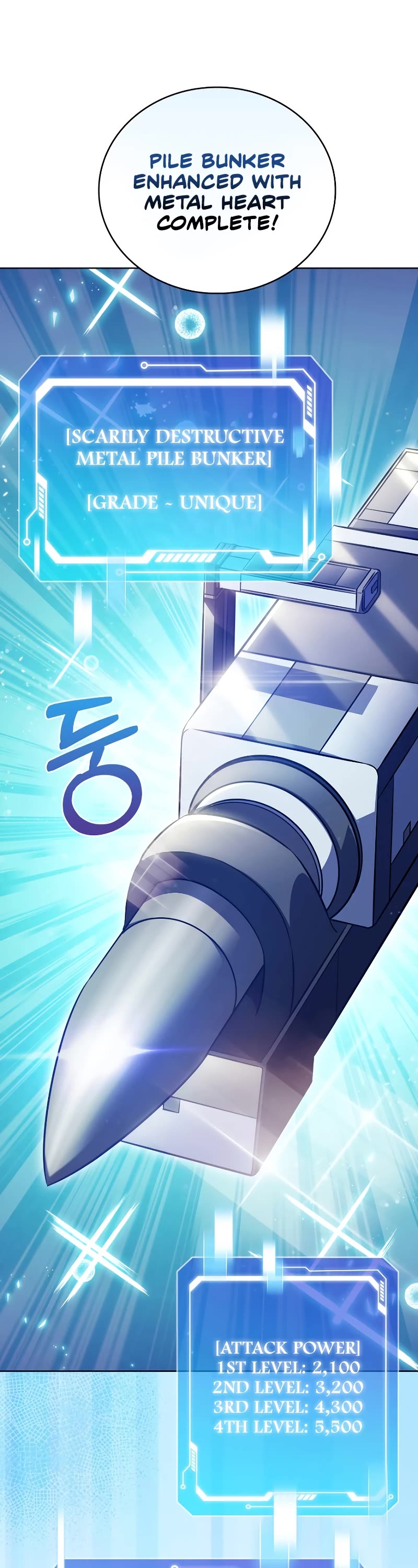 Everyone Else Is a Returnee Chapter 45 page 4 - Chapter 45
