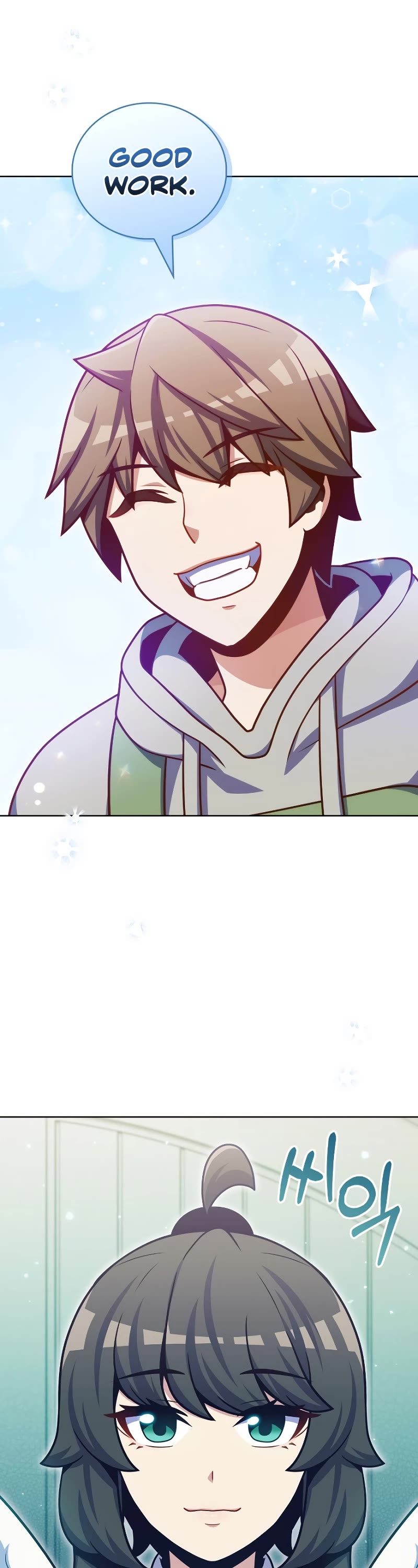 Everyone Else Is a Returnee Chapter 45 page 41 - Chapter 45