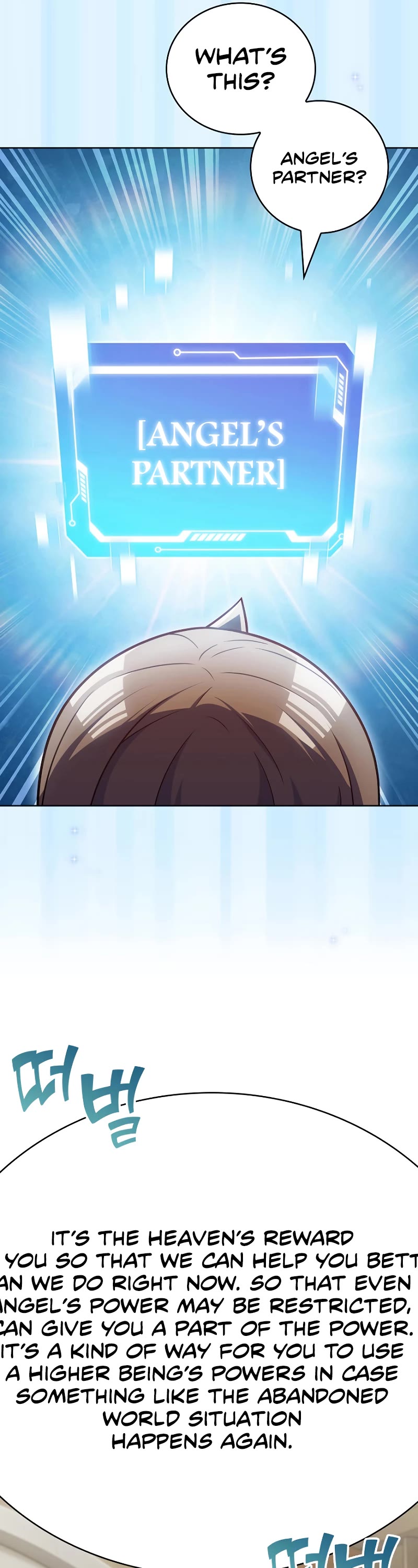 Everyone Else Is a Returnee Chapter 46 page 12 - Chapter 46: (S1 End)