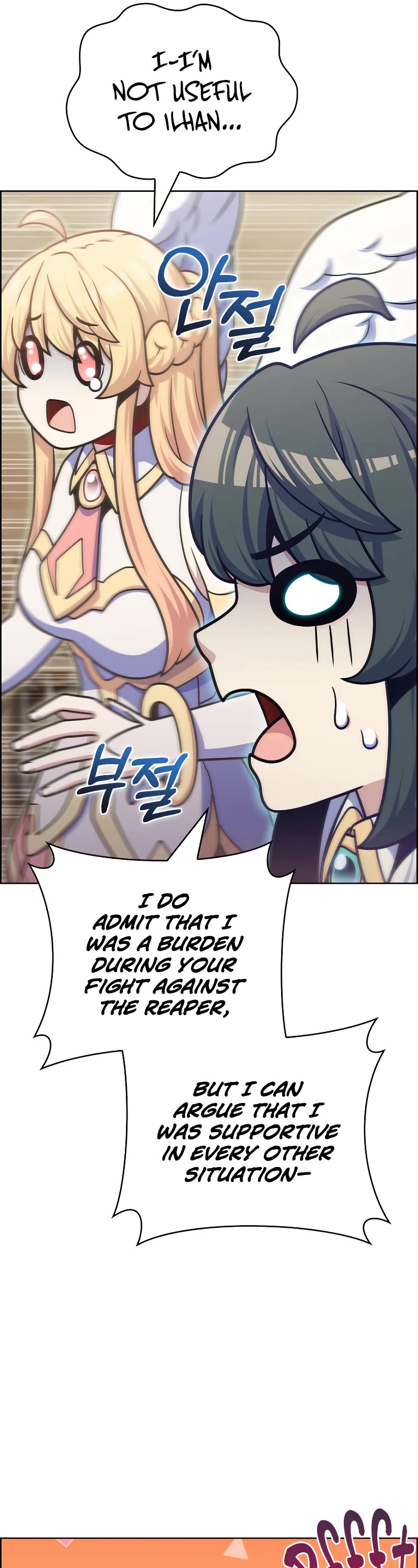 Everyone Else Is a Returnee Chapter 46 page 17 - Chapter 46: (S1 End)