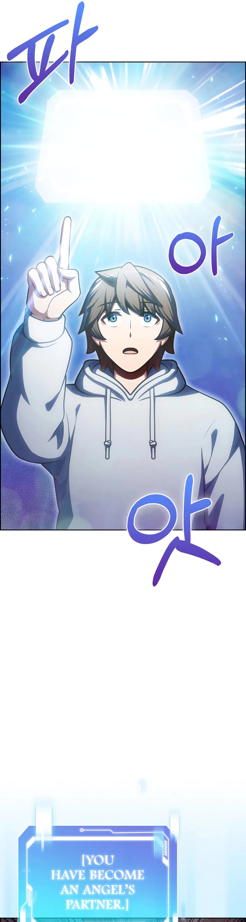 Everyone Else Is a Returnee Chapter 46 page 22 - Chapter 46: (S1 End)