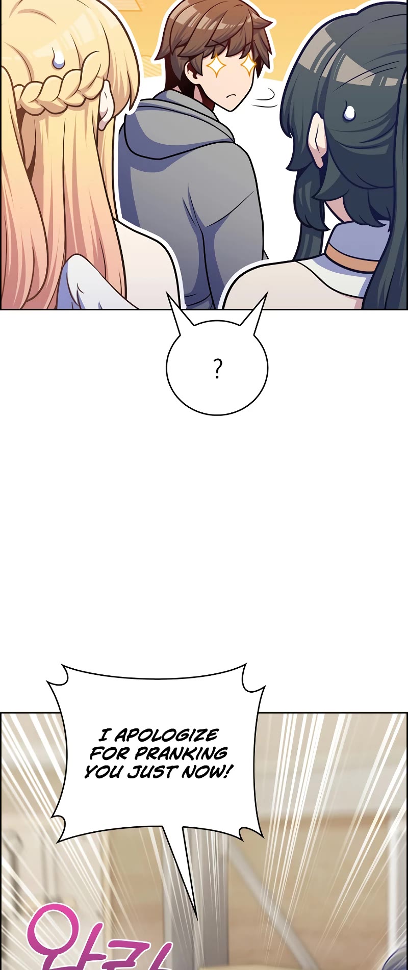 Everyone Else Is a Returnee Chapter 46 page 30 - Chapter 46: (S1 End)