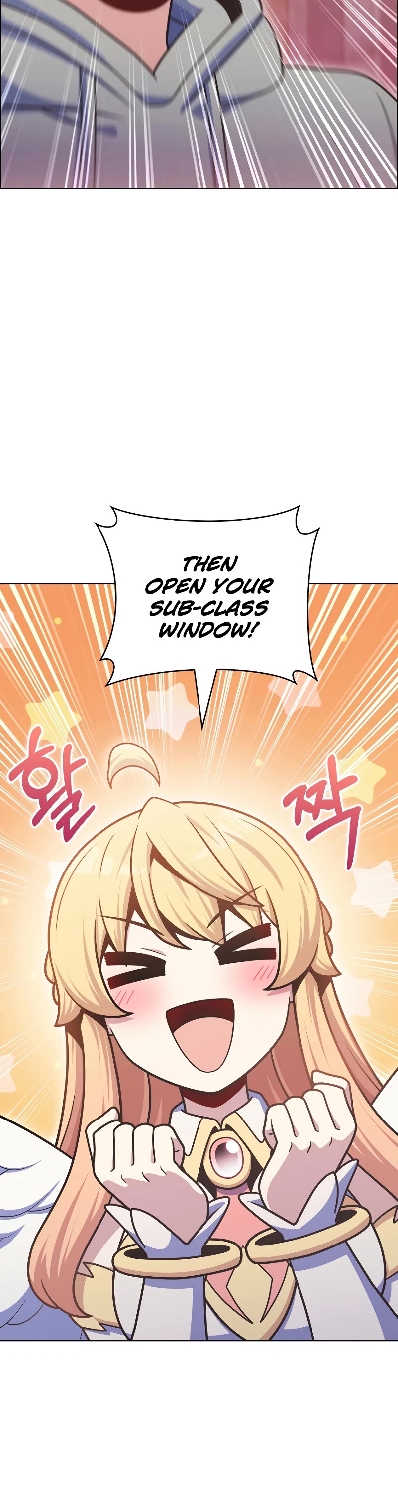 Everyone Else Is a Returnee Chapter 46 page 8 - Chapter 46: (S1 End)