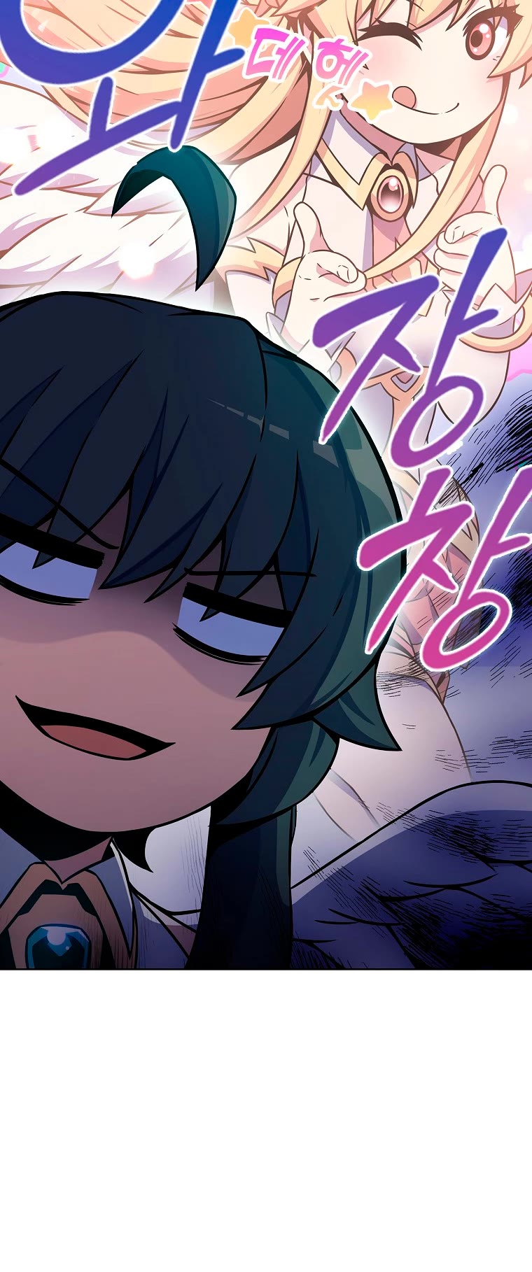 Everyone Else Is a Returnee Chapter 5 page 14 - Chapter 5