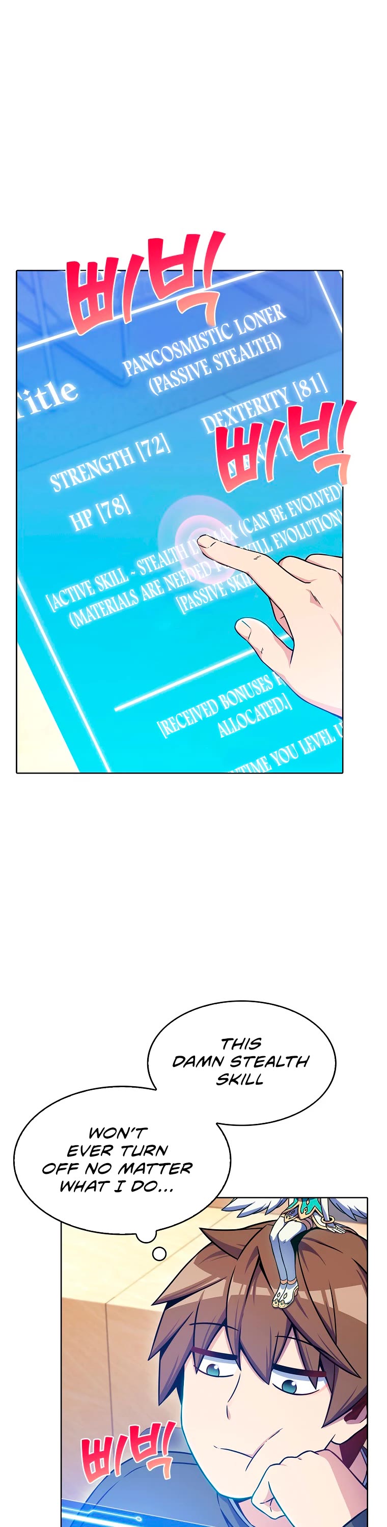 Everyone Else Is a Returnee Chapter 5 page 40 - Chapter 5