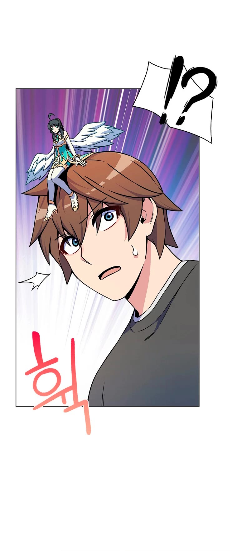 Everyone Else Is a Returnee Chapter 5 page 74 - Chapter 5