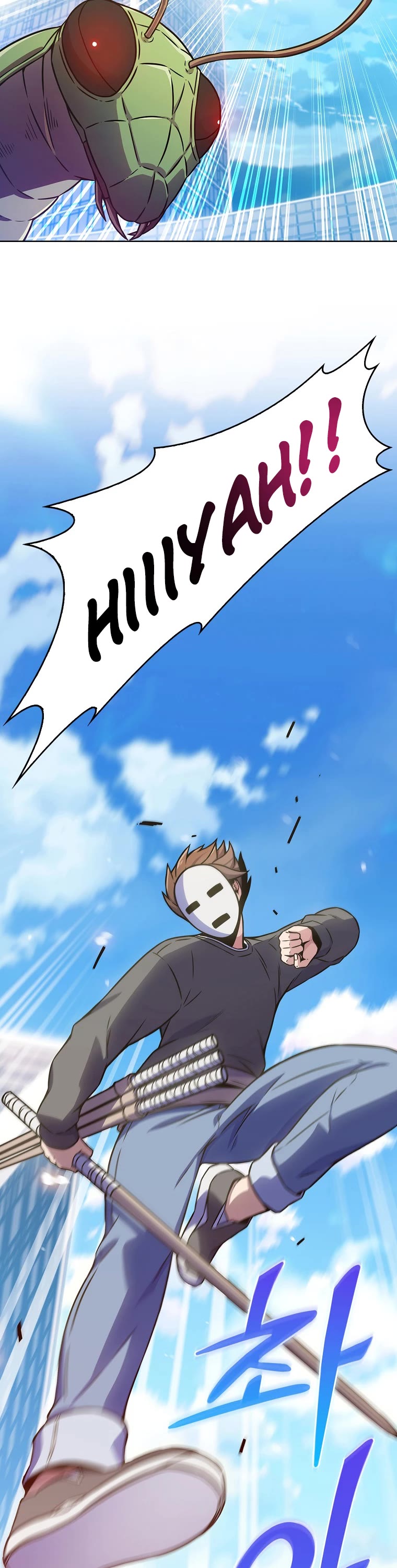 Everyone Else Is a Returnee Chapter 6 page 24 - Chapter 6