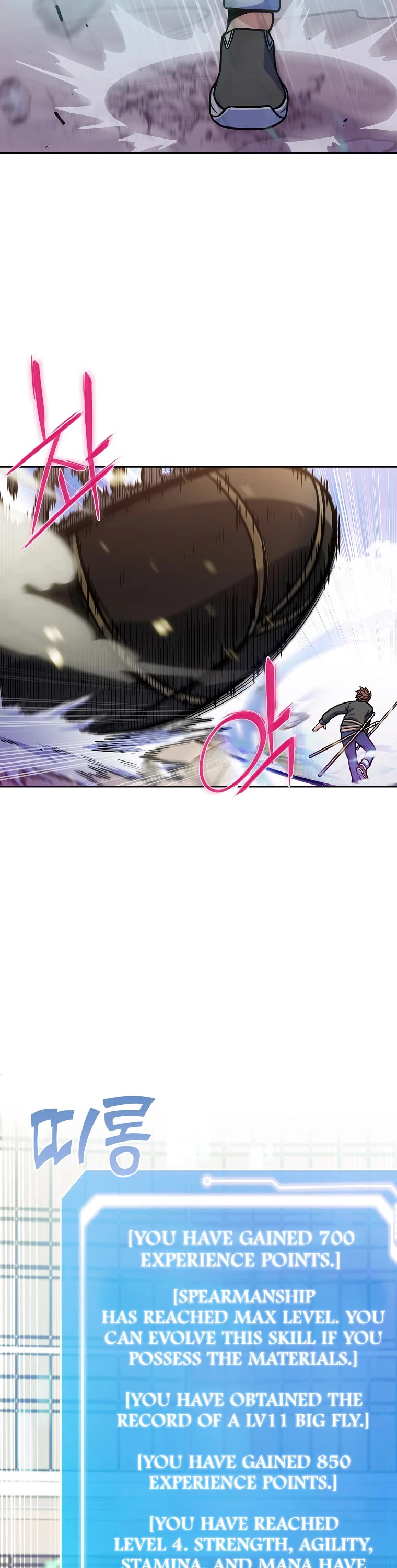 Everyone Else Is a Returnee Chapter 6 page 38 - Chapter 6