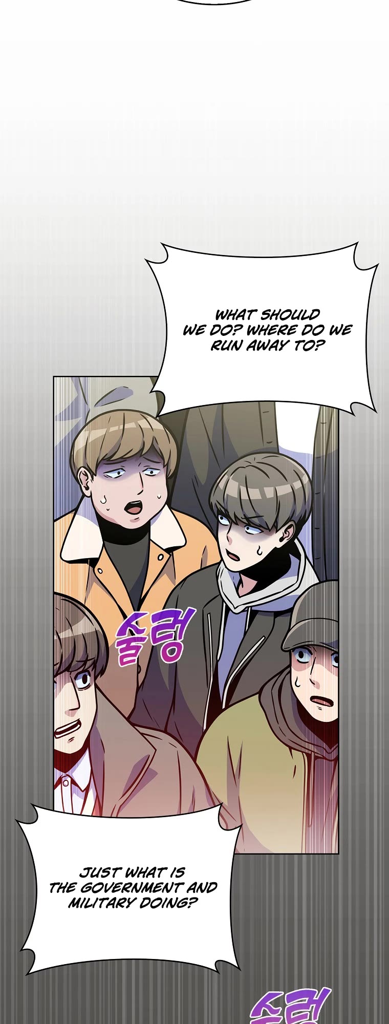 Everyone Else Is a Returnee Chapter 6 page 5 - Chapter 6