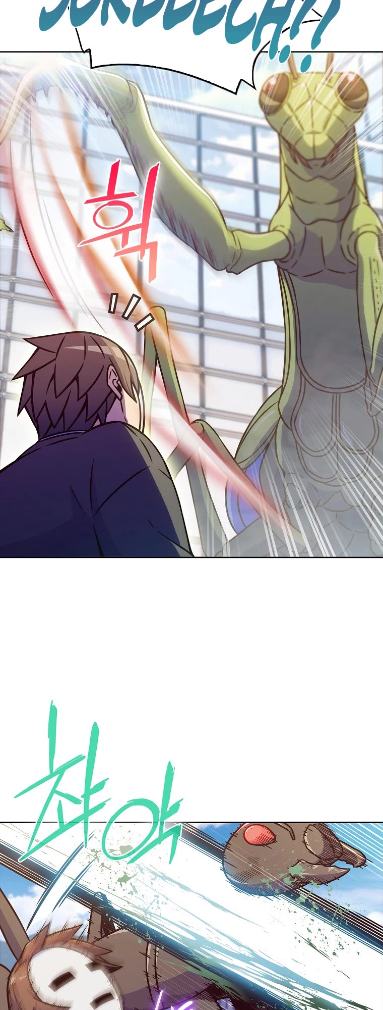 Everyone Else Is a Returnee Chapter 6 page 50 - Chapter 6