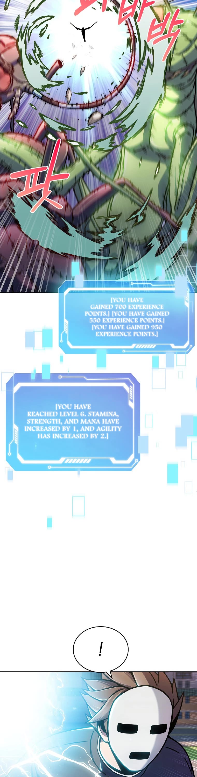 Everyone Else Is a Returnee Chapter 6 page 54 - Chapter 6