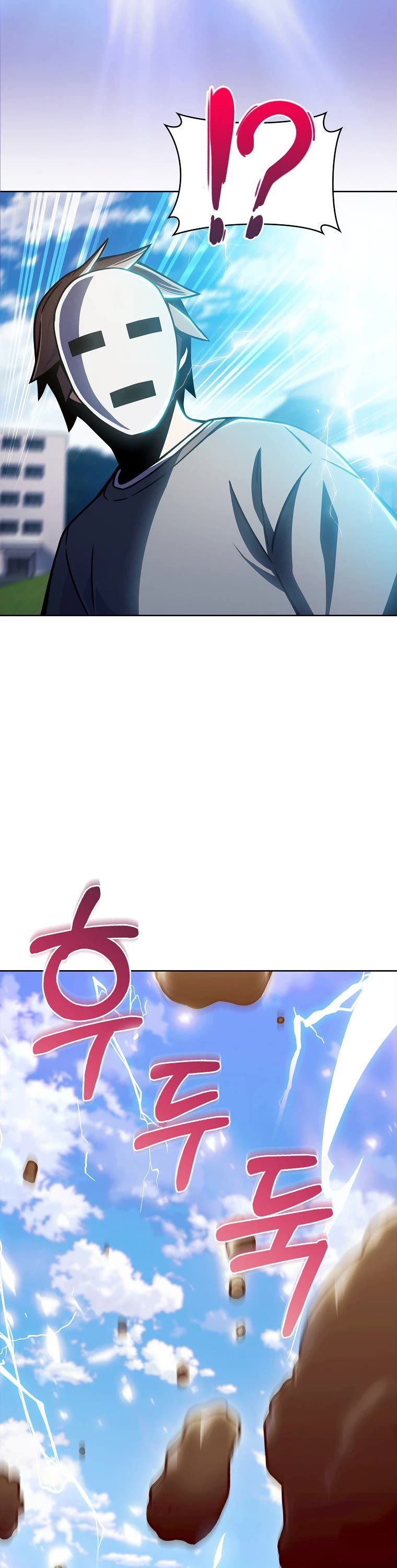 Everyone Else Is a Returnee Chapter 6 page 57 - Chapter 6