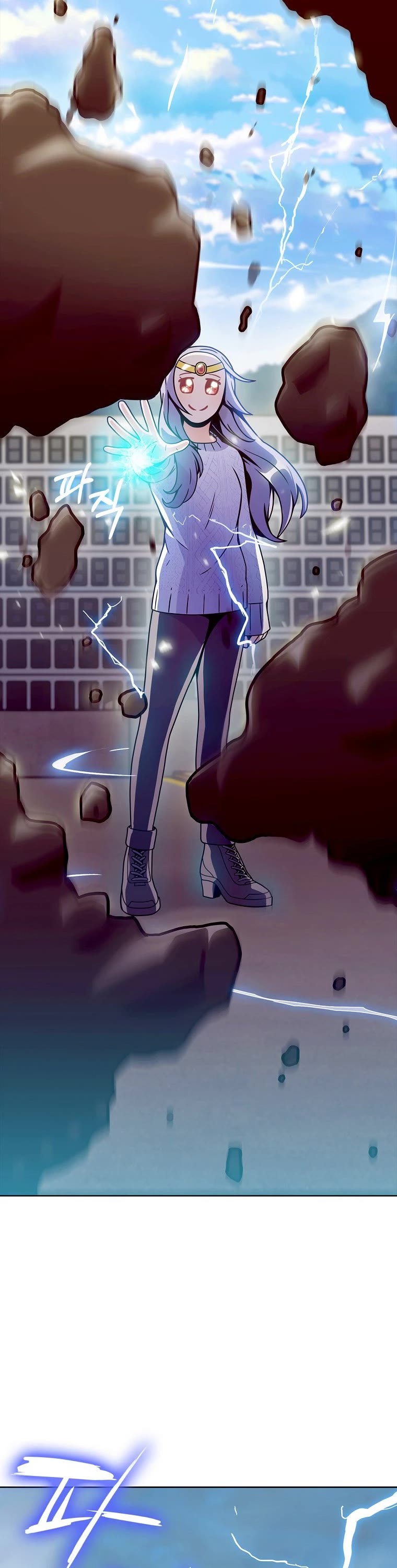 Everyone Else Is a Returnee Chapter 6 page 58 - Chapter 6