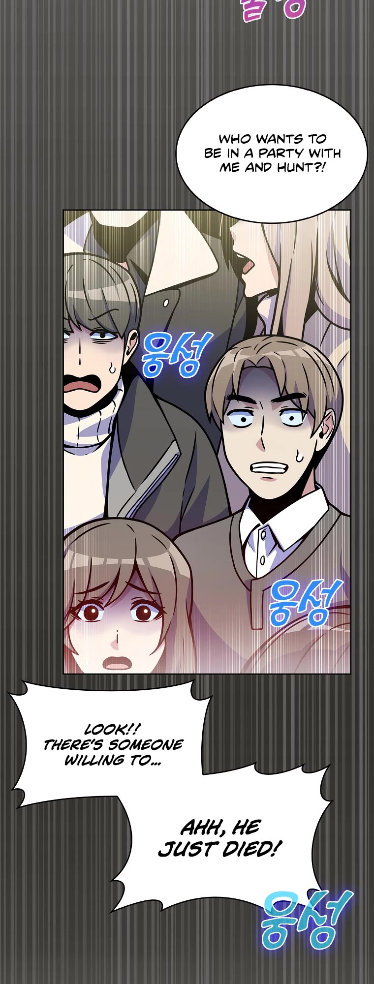 Everyone Else Is a Returnee Chapter 6 page 6 - Chapter 6